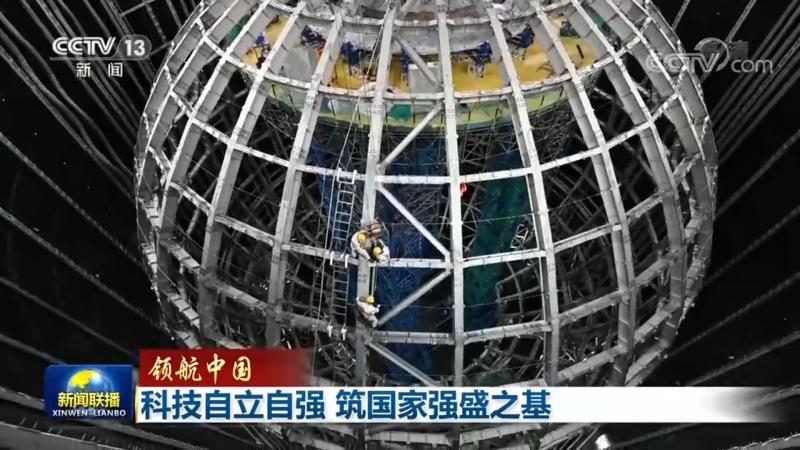 知识图谱：企业数字化转型中的智能导航