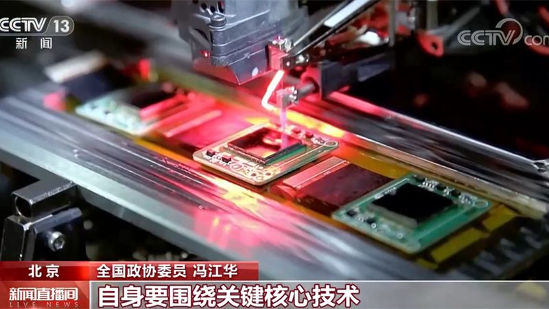 技术实力是选择智慧园区运营管理平台厂家的首要因素。厂家应具备以下技术实力：