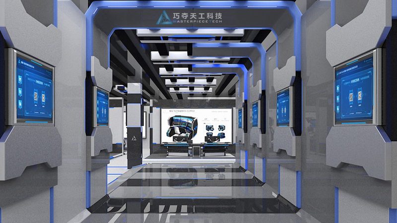 产业园区信息化建设的核心挑战