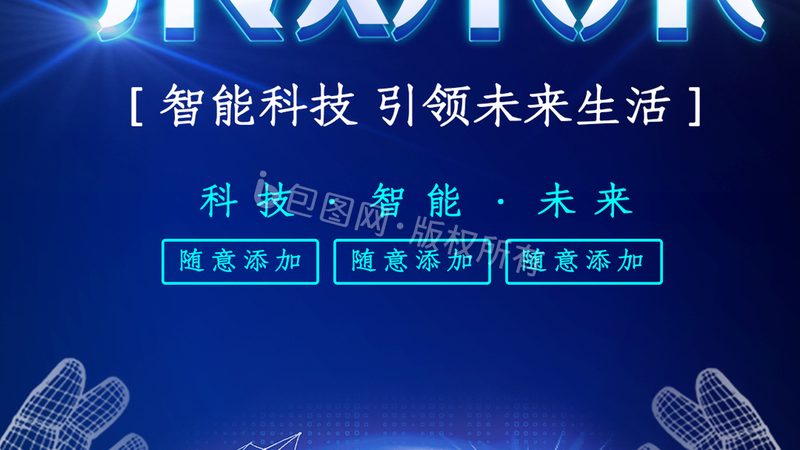 星型模型在数据仓库中的应用现状